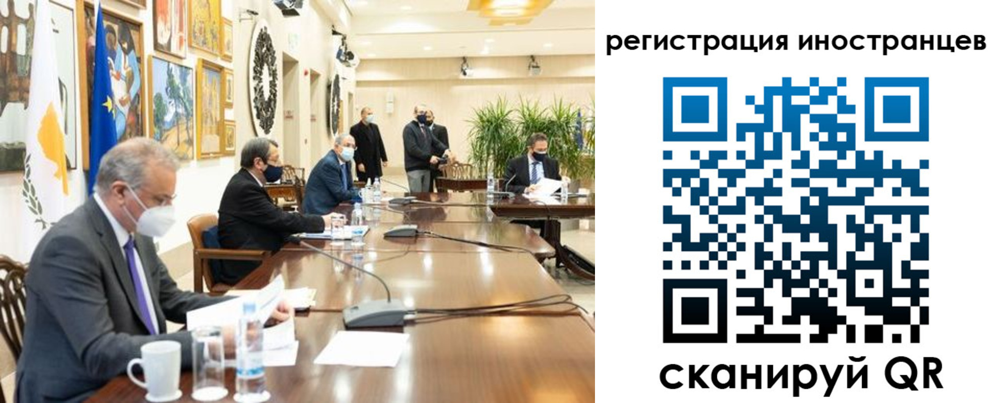 регистрация в Пермском крае